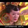 澳门6合开彩开奖直播结果查询表格图片