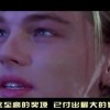 奥门六会彩开奖结果267期987171！