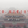 新澳门开奖记录今天开奖结果查询表格下载