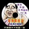 word软件免费下载